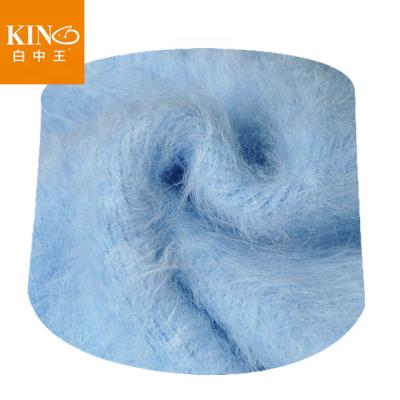 China Sale 80% Angora 20%nylon WOOL 16Nm KNITTING YARN Service Acid Resistant Running Machine Knitting Yarn Promotion Knitting Wool Yarn for sale