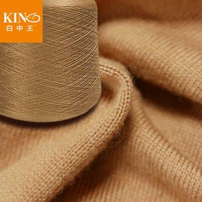 China Anti-bacteria Super Soft Cashmere-Like Yarn To Knit No Itchy Angora Viscose Nylon PTT Blended Yarn Wholesale Angora Yarn for sale