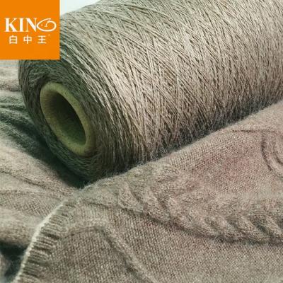 China Wholesale Hot Selling Belended Yarn Viable Rabbit/Merino Wool Yarn Angora Cashmere Like Super Soft Feeling For Knitting And Hand Knitting for sale