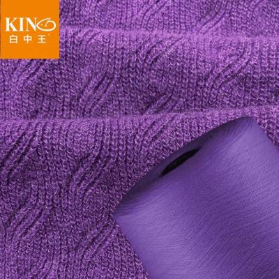 China Wholesale HOT Selling Wool Blend Yarn ALPACA Merino Wool For Spinning Machine In Stock Yarn Service For Knitting And Hand Knitting for sale