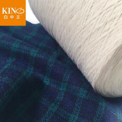 China Wholesale Best 100%Super Merino Pure Spinning Machion Woolen Yarn Count 13~16Nm End Sale Anti-Static For Sale Wool Fabric Weaving Yarn for sale