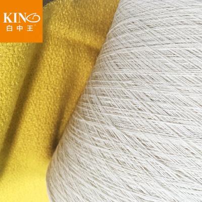 China Antistatic Wholesale Best Selling Yarn 72%Australian Merino Chinese Weaving Wool 28%Nylon Blended 12.5Nm For Woolen Fabric for sale