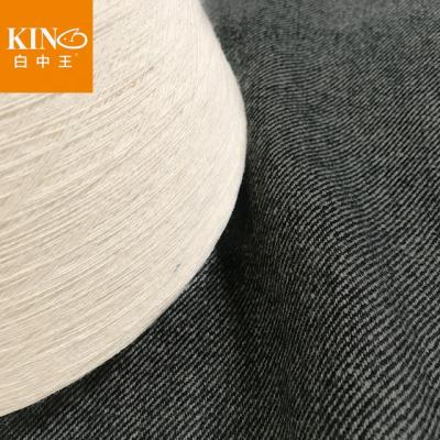 China Anti Static Wholesale Best Selling High Quality Yarn 85%Merino Weaving Wool 15%Nylon Blended Yarn 13Nm For Woolen Fabric for sale