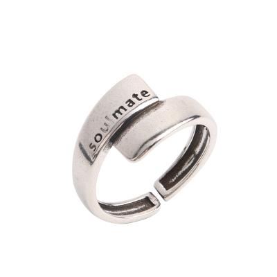 China FASHIONABLE Creative Geometric Letter 'S Ring Men's Single Ring 2021 Ring for sale