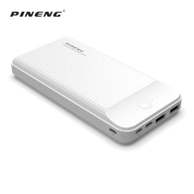 China 3 inputs & 2 output 20000mah ultra slim external mobile power bank for sale