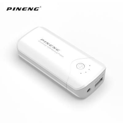 China Portable Universal Portable USB Power Backup Bank 5000mAh With LED Flashlight for sale