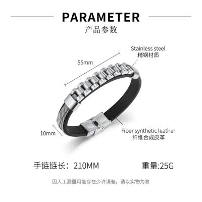 China Casual/Sporty Stainless Steel Bracelet Hot Selling For Foreign Trade Men'S Leather Bracelet, Bracelet for sale