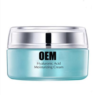 China Private Label Face Beauty Cream Brand Natural Hydraulic Face Cream Anti Aging for sale