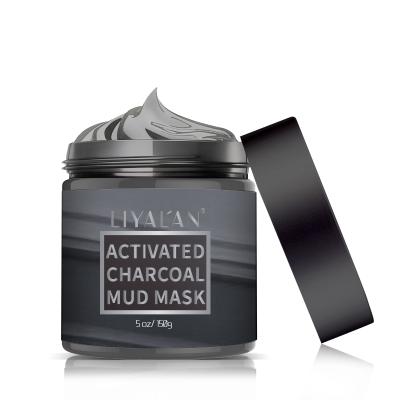 China Wholesale Anti-Wrinkle OEM ODM Face Natural Deep Cleansing Whitening Soothing Care Activated Carbon Clay Facial Mask for sale