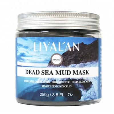 China Anti-Wrinkle Acne And Blackhead Treatment Moisturizing Dead Sea Mineral Mud Mask for sale