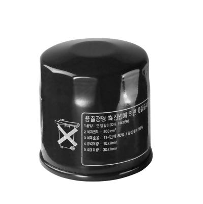 China Used for impurities removed and engine protected oil filter FEY0-14-302 N231-23-802 B6Y0-14-3021 B6Y0-14-300 B6Y1-14-302A B6Y1-14-3029A B6Y1-23-302 for Mazda for sale