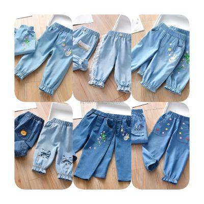 China Breathable baby pants outside fashion children's wear boy and girl long jeans jeans wholesale for sale