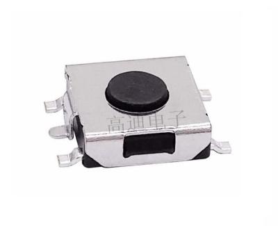 China Mini small vertical SMD switch button5Foot switch5Foot switch button6.2*6.2MM TAK-0188S for sale