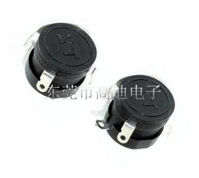 China Mini Ball Switch Tilt 45 degree/small switch/Mini Ball Vibration Switch of vibration ball 45 degree vibration switch SW1260C/steel ball for sale