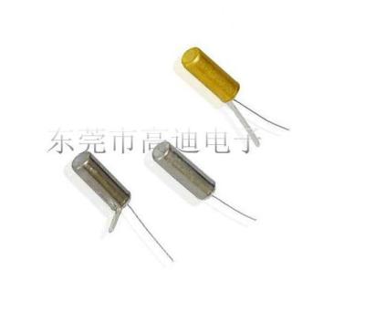 China Metal Shell Spring Vibration Switch/Copper Shell Mini Vibration Switch type) (non-directional spring/spring switch/trigger SW58010 SW58020 SW58015 SW58030 for sale