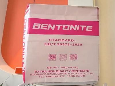 China BENTONITA NUEVO Fluidos de perforación Bentonita y aditivos químicos en venta