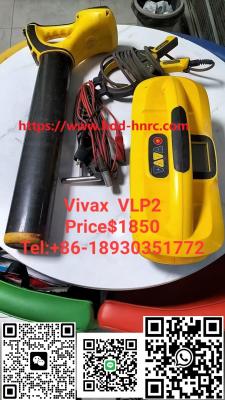 China Used Vivax VLP2 Te koop