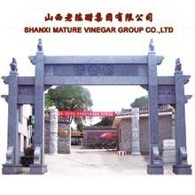 Verified China supplier - Shanxi Mature Vinegar Group Co., Ltd.