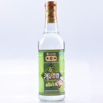 China Shanxi Tai-Yuan Preservative Vinegar 500ml with White Rice Water 6% Rice Vinegar for sale