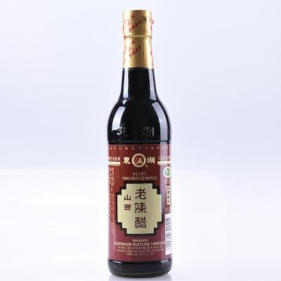 China Shanxi Vinegar Health Local Mature Vinegar 420ml for sale