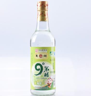 China Vinegar canned recipe with 9 degrees with rice vinegar for the restaurant 9 degrees with rice vinegar for sale