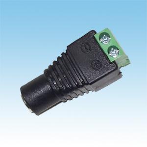 China DC Female Connector for sale