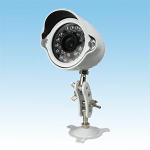 China 30m IR Waterproof Camera Sony CCD for sale