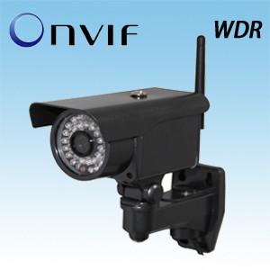 China 720p WIFI IP Camera with IR-Cut for sale