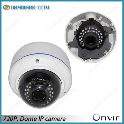 China H.264 Infrared Night Vision Network Camera IP for sale