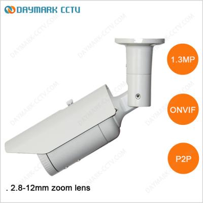 China Day and Night HD IP Video Camera 1280*960 Waterproof for sale