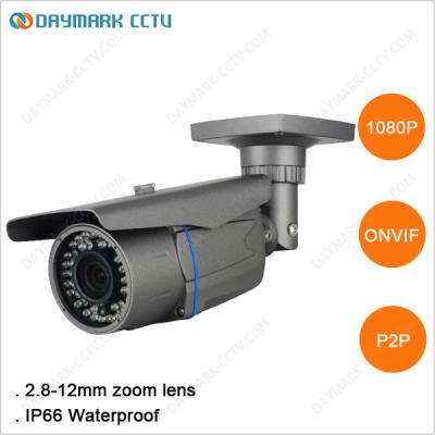 China High resolution 1080p bullet ip camera for sale