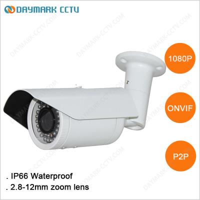 China Onvif 2 megapixel waterproof ir ip camera with night vision for sale