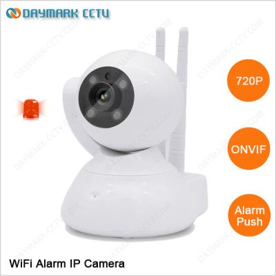 China 720p 355 degree rotating 64g sd card video voice recording security camera for sale