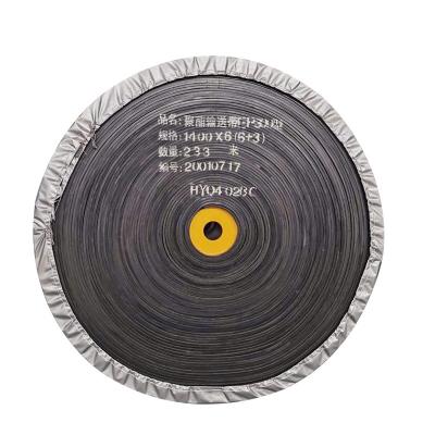 China Lateral stability Made in China high-quality portable inclined belt conveyor belt wear-resistant conveyor belt for stone crusher for sale