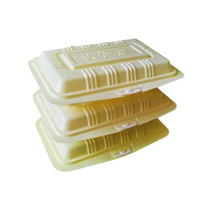 China Cheaps Disposable Food Packaging Bento Lunch Box Simple Food Lunch Box Custom for sale