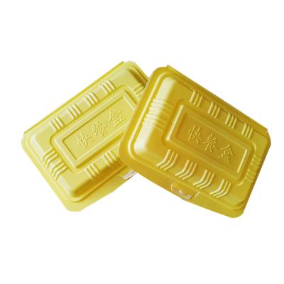 China High Quality Biodegradable Food Packaging Fast Food Containers Refrigerated To Keep Safety Fresh Food Single Box for sale