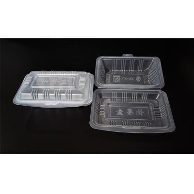 China Food Packaging Box Food Grade Degradable Wholesale Disposable Fast Food Simple Takeout Box for sale