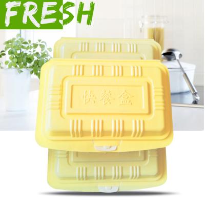 China Food Grade Quick Fast Food Packing Food Packaging Box Single Disposable PP Lunch Box for sale