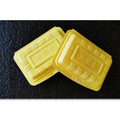 China Cheaps Food Packaging Disposable Biodegradable Fast Food Packaging Containers Single Grid Fast Food Box for sale