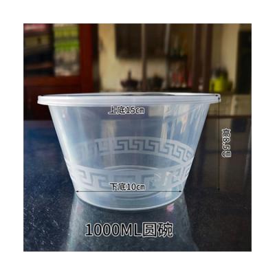 China 2021 Hot Selling Custom Food Packaging Custom Packaging Insulated Transparent Simple Rounding Box Delivery Disposable Noodle Box for sale