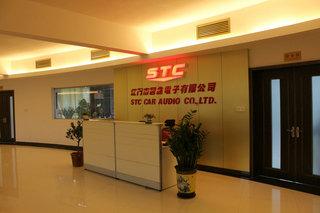 Verified China supplier - STC CAR AUDIO CO.,LTD.