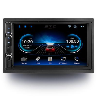 China 7 Inch HANDS-FREE Music Stereo Dual Din Media Radios Touch Screen Multimedia Video Coche Mp5 Car DVD Player for sale