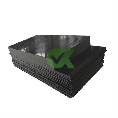 China High quality long service life reasonable price of uhmwpe antistatic black sheet by press machine for sale