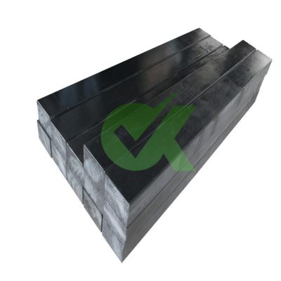 China Radiation Protection Radiation Shielding Plate Boron HDPE Sheet 30mm Thickness Neutron Shielding Borated Pe Boards for sale