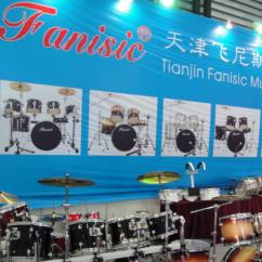 Verified China supplier - Tianjin Fanisic Musical Instrument Co., Ltd.