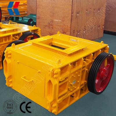 China Metallurgy Hot Selling High Quality Smooth Double Roll Crushers for sale