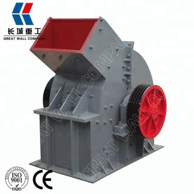 China Factory supply small hammer crusher mining price for sale 6-8 tph lime glass coal hammer crusher for sale