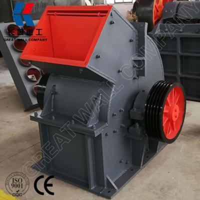 China Metallurgy Small Scale Coal Mining Crusher, Stone Crusher, Quarry Machine for sale