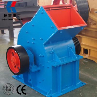 China Portable Metallurgy PC Series Diesel Engine Stone Hammer Crusher Mill Price Small Mini for sale