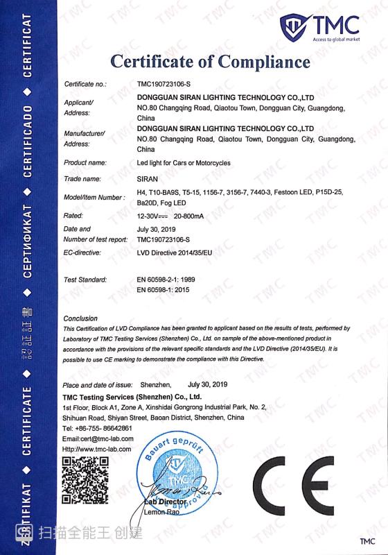 CE - Dongguan Siran Lighting Technology Co., Ltd.